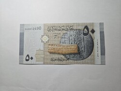2009-es 50 Pounds Szíria UNC