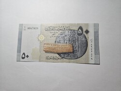 2009-es 50 Pounds Szíria UNC