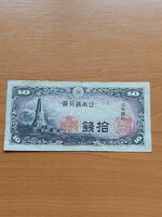 JAPÁN 10 SEN 1944