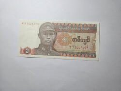 1990-es 1 Kyats Mianmar UNC
