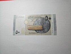 2009-es 50 Pounds Szíria UNC