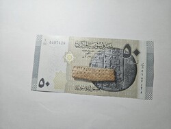 2009-es 50 Pounds Szíria UNC