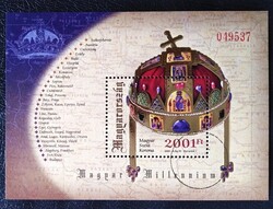 M4618 / 2001 Magyar Szent Korona.blokk postatiszta mintabélyeg