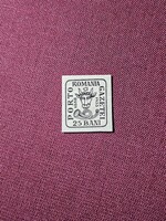 1933-as 25 Bani Románia bélyeg **