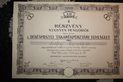 Részvény: Békésmegyei Takarékpénztári Egyesület. 1939 Békéscsaba.