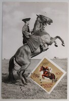 Képeslap,Hortobágyi csikós, hagyomány, népviselet, alkalmi bélyegzés 1976 (e)