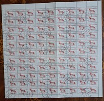 Benin 1999 Afrikai vadkutya teljes bélyegív (99 db)