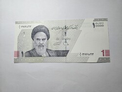 2022-es 10000 Rials Irán UNC