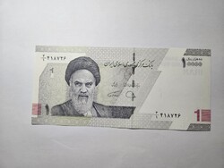2022-es 10000 Rials Irán UNC