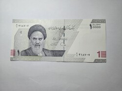 2022-es 10000 Rials Irán UNC