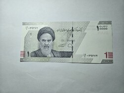 2022-es 10000 Rials Irán UNC