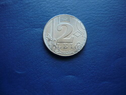 MOLDOVA 2 LEI 2022 UNC! RITKA!