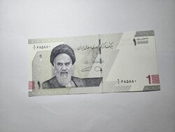 2022-es 10000 Rials Irán UNC