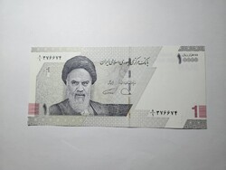 2022-es 10000 Rials Irán UNC
