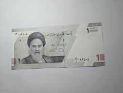 2022-es 10000 Rials Irán UNC