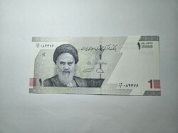 2022-es 10000 Rials Irán UNC