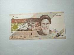 2013-as 5000 Rials Irán UNC