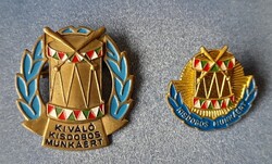 Kiváló Kisdobos Munkáért (2 klf)