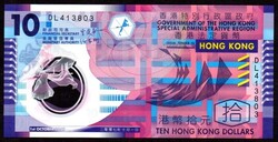 Hong Kong 10 dollár polymer UNC 2007
