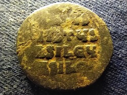 Azonosítandó névtelen bizánci bronz follis érme