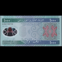 Mauritania 1000 Ouguiya 2014 P-19 Polymer UNC