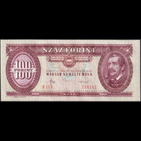 Magyarország 100 Forint 1984 UNC