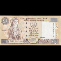 Ciprus 1 Pound 2004 P-60d UNC
