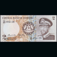 Lesotho 2 Maloti 1984 P-4b UNC