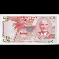 Malawi 5 Kwacha 1990 P-24a UNC