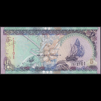Maldív-szigetek 5 Rufiyaa 2000 P-18c UNC