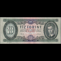 Hungary 10 Forint 1962 UNC