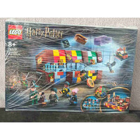 76399 LEGO Harry Potter - Roxforti™ rejtelmes koffer (bontatlan doboz)