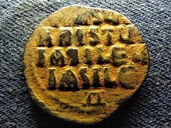 Azonosítandó névtelen bizánci bronz follis érme
