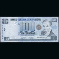 Nicaragua 100 Cordobas 2002 P-194 UNC