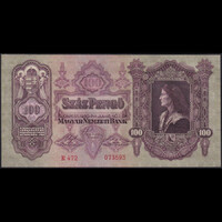 Magyarország 100 Pengő 1930 UNC