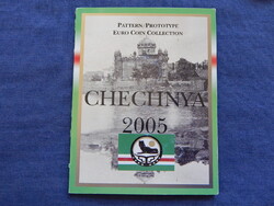 Csecsen Euro próba szet (1, 2, 5, 10, 20, 50 Cent, 1, 2 Euro) 2005  (Alacsony veretszám, 7000 db)