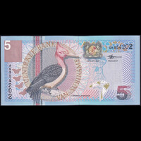 Suriname 5 Gulden 2000 P-146 UNC