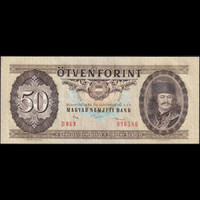 Magyarország 50 Forint 1986 UNC