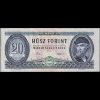 Magyarország 20 Forint 1975 UNC