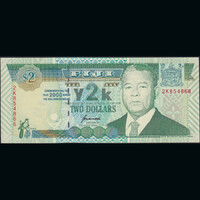Fidzsi-szigetek / Fiji 2 Dollars 2000 P-102a emlékbankjegy UNC