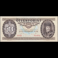 Magyarország 50 Forint 1989 UNC