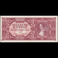 Magyarország 100.000 B.-pengő 1946 P-133 UNC