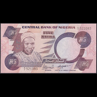 Nigéria 5 Naira 1984 P-24e UNC