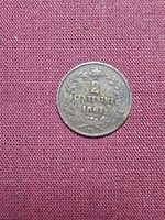 1861-es 2 Centesimi Olaszország VF