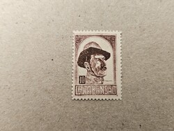 1921-es 10 Korona Lajtabánság BODOR garanciával **