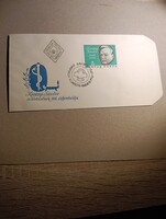1966 Korányi Sándor születésének 100. évfordulója FDC