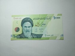 2017-2020 10000 Rials Irán UNC