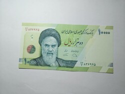 2017-2020 10000 Rials Irán UNC