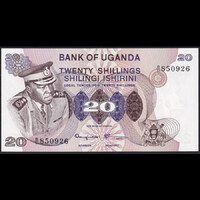 Uganda 20 Shillings 1973 P-7c UNC