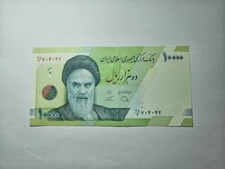 2017-2020 10000 Rials Irán UNC